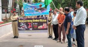  विश्व तंबाकू निषेध दिवस पर निकाली गई जागरूकता रैली 