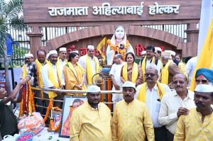 राजमाता अहिल्या बाई होल्कर को 300वीं जयंती पर किया नमन