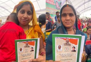 प्राथमिक राशनकार्ड बनने से अब अनाज मिलना हुआ आसान