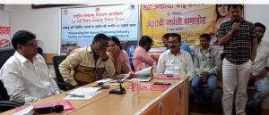  लोकमाता देवी अहिल्याबाई होल्कर  की 300वी जयंती सम्मानपूर्वक मनाई गई