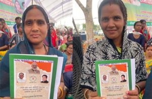  प्राथमिक राशनकार्ड बनने से अब अनाज मिलना हुआ आसान 