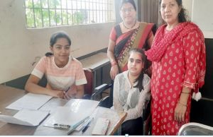दुर्ग जिले से बोर्ड परीक्षा मेें दिव्यांग बच्चों का उत्कृष्ट प्रदर्शन