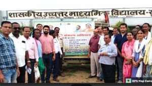 ग्राम सुखीपाली में विकसित कृषि संकल्प अभियान अंतर्गत शिविर का हुआ आयोजन