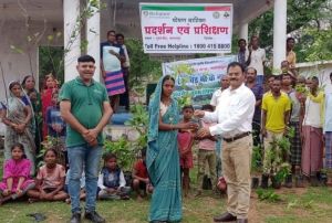  ग्राम गुडरूडीह में पौधरोपण एवं पर्यावरण जागरूकता कार्यक्रम का हुआ आयोजन