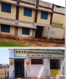  वनांचल के गांवों में लौटी शिक्षा की रौशनी
