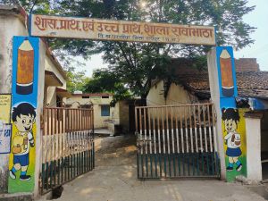 युक्तियुक्तकरण की सकारात्मक पहल से शासकीय माध्यमिक शाला रावाँभाटा में हुई 8 शिक्षकों की पदस्थापना