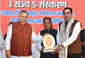 प्रधानमंत्री  नरेंद्र मोदी के नेतृत्व में देश निरंतर प्रगति के पथ पर अग्रसर - मुख्यमंत्री श्री साय