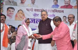  हमारे जीवन के लिए जल को सुरक्षित करना है : विधानसभा अध्यक्ष डॉ. रमन सिंह