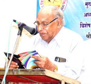  'सपनों के स्‍वर’ के विमोचन संग वरिष्‍ठ साहित्‍यकार शिवकुमार यादव सम्‍मानित