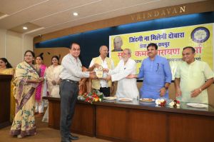  विधिक शेत्र में  उल्लेखनीय योगदान देने के लिए किसान नेता और जाने-माने अधिवक्ता भूपेंद्र शर्मा हुए सम्मानित 
