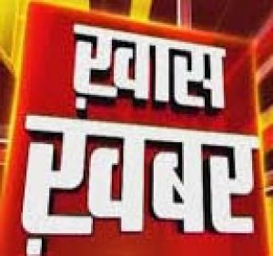 डॉ. खूबचंद बघेल कृषक रत्न पुरस्कार हेतु आवेदन की अंतिम तिथि 31 जुलाई
