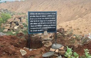  ग्राम बिरकोनी, बडगांव एवं घोडारी में अवैध रूप से भण्डारित लगभग 26050 घनमीटर रेत जप्त