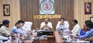  कलेक्टर एवं पुलिस अधीक्षक ने अधिकारियों की संयुक्त बैठक ली
