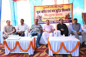विधायक अमर अग्रवाल ने दिव्यांग स्कूल का किया शुभारंभ