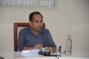  रायपुर ज़िले का नवाचार : कलेक्टर डॉ गौरव सिंह के निर्देश पर सतत चिकित्सा शिक्षा के लिए ऑनलाइन उन्मुखीकरण