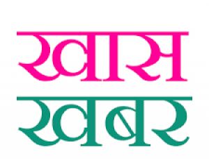 डौण्डीलोहारा विकासखण्ड के ग्राम सहगांव में 30 जून को आयोजित किया जाएगा लाभ संतृप्ति शिविर 