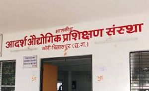 आईटीआई कोनी में प्लेसमेंट कैंप 3 जुलाई को