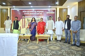  आपातकाल लागू कर इंदिरा गांधी ने सत्ता का दुरूपयोग करते हुए भारत के संविधान में संशोधन किया -  सरोज पांडेय