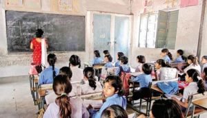  शिक्षकों की पदस्थापना से शिक्षा व्यवस्था हुई सुदृढ़