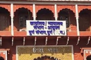  छात्रावास अधीक्षकों की काउंसलिंग के माध्यम से पदस्थापना