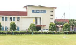  कृषि महाविद्यालयों के स्नातक पाठ्यक्रमों में प्रवेश हेतु ऑनलाइन काउंसलिंग प्रक्रिया प्रारंभ