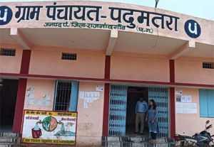  जिला पंचायत सीईओ ने स्वच्छता सर्वेक्षण 2025 की तैयारी का लिया जायजा