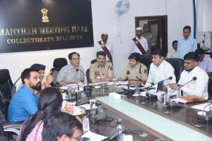  बिलासपुर जिला स्तरीय सड़क सुरक्षा समिति की बैठक आयोजित
