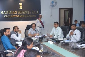  कलेक्टर ने टीएल बैठक में की फ्लैगशिप योजनाओं की समीक्षा