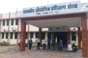 आई.टी.आई.सड्डू में प्रवेश हेतु ऑनलाइन आवेदन 23 जुलाई तक आमंत्रित