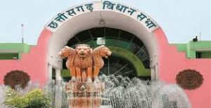  विधानसभा में ‘‘उत्कृष्टता अलंकरण समारोह’’ 16 जुलाई को