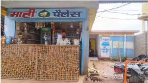 राजकुमार की कहानी बनी स्वच्छता से स्वावलंबन की मिसाल  