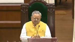  आज का  दिन संसदीय परंपरा को  ठेस पहुंचाने वाला रहा-विधानसभा अध्यक्ष डॉ रमन सिंह 