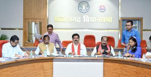 उपमुख्यमंत्री विजय शर्मा की अध्यक्षता में विशुद्ध रूप से राजनीतिक आंदोलनों से सम्बंधित दर्ज प्रकरणों पर मंत्रिपरिषद की उपसमिति की बैठक सम्पन्न उपमुख्यमंत्री विजय शर्मा की अध्यक्षता में विशुद्ध रूप से राजनीतिक आंदोलनों से सम्बंधित दर्ज प्रकरणों पर मंत्रिपरिषद की उपसमिति की बैठक सम्पन्न