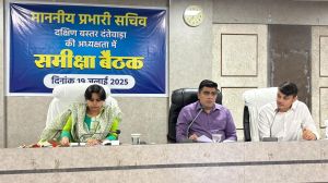 प्रभारी सचिव डॉ. प्रियंका शुक्ला ने ली योजनाओं की समीक्षा बैठक