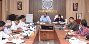  ग्रामीण कृषि विस्तार अधिकारी फिल्ड में दौरा कर कृषकों की समस्याओं का प्राथमिकता से करें निराकरण : कलेक्टर