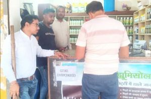  निजी उर्वरक एवं कीटनाशक विक्रेता केन्द्रों का औचक निरीक्षण