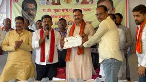 ग्राम जिंदा को मिला छत्तीसगढ़ का पहला टीबी मुक्त गांव होने का गौरव