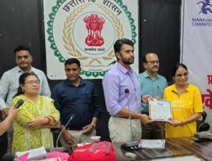 प्राथमिक एवं माध्यमिक शालाओं के 115 शिक्षकों को पांच दिवसीय आवासीय प्रशिक्षण प्राथमिक एवं माध्यमिक शालाओं के 115 शिक्षकों को पांच दिवसीय आवासीय प्रशिक्षण