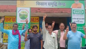  खाद की समय पर उपलब्धता से खेती में रफ्तार, किसानों में खुशी की लहर