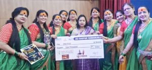  &lsquo;नृत्यम&rsquo; स्&zwj;पर्धा में वल्लभ नगर केंद्र को मिला द्वितीय स्थान