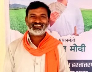 प्रधानमंत्री ने जारी की पीएम किसान सम्मान निधि की 20 वीं किस्त प्रधानमंत्री ने जारी की पीएम किसान सम्मान निधि की 20 वीं किस्त