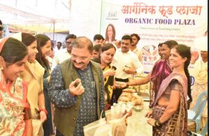  राजनांदगांव जिले में मनाया गया पीएम किसान दिवस