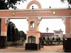 बी.टेक (कृषि अभियांत्रिकी / फूड टेक्नोलॉजी) में तृतीय चरण काउंसलिंग हेतु प्रवेश सूचना