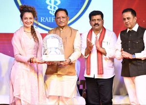  मुख्यमंत्री  विष्णु देव साय &lsquo;ज्ञान धारा &ndash; शिक्षा संवाद&rsquo; कार्यक्रम में हुए शामिल