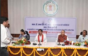 विधानसभा अध्यक्ष की उपस्थिति में उप मुख्यमंत्री एवं जिले के प्रभारी मंत्री की अध्यक्षता में समीक्षा बैठक संपन्न विधानसभा अध्यक्ष की उपस्थिति में उप मुख्यमंत्री एवं जिले के प्रभारी मंत्री की अध्यक्षता में समीक्षा बैठक संपन्न