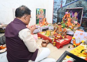 मुख्यमंत्री महासमुंद में रूद्र महाभिषेक में हुए शामिल मुख्यमंत्री महासमुंद में रूद्र महाभिषेक में हुए शामिल