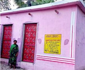  नक्सल पीड़ित परिवारों और आत्मसमर्पित नक्सलियों के लिए बन रहे तीन हजार पीएम आवास