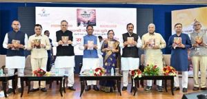 हास्य कवि डॉ. दुबे अपनी हँसती-गुदगुदाती कविताओं के माध्यम से सदैव रहेंगे हमारे बीच जीवित – मुख्यमंत्री हास्य कवि डॉ. दुबे अपनी हँसती-गुदगुदाती कविताओं के माध्यम से सदैव रहेंगे हमारे बीच जीवित – मुख्यमंत्री