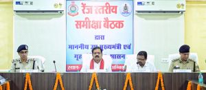  पुलिस के लिए जनता के मन में सम्मान और अपराधियों में भय होना चाहिए-उपमुख्यमंत्री श्री शर्मा