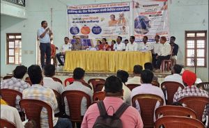 सोलर प्लांट लगवाने के लिए विद्युत कंपनी ने वृहद स्तर पर चलाया जागरूकता अभियान